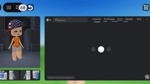 сКиН mIsS в котологе