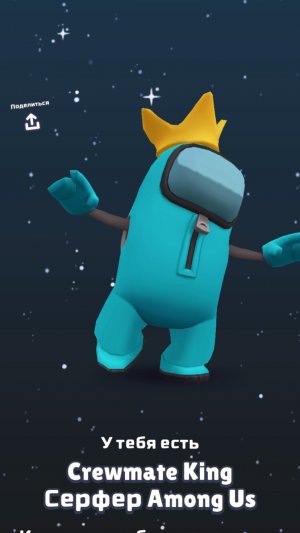 Разные города Subway Surf