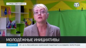 В Прудовском аграрном техникуме им. Льва Симиренко состоялось открытие проекта «Медиацентр будущего»