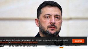 В "Слуге народа" призвали Зеленского очистить окружение