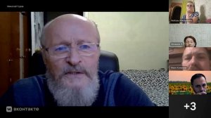 Конец из выбора!