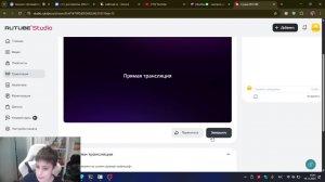 Играю в роблокс