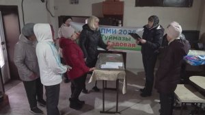 Уличные комитеты