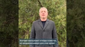 19-11 Административная инспекция Ростовской области