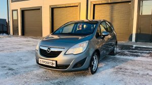 Opel Meriva, 2013 год