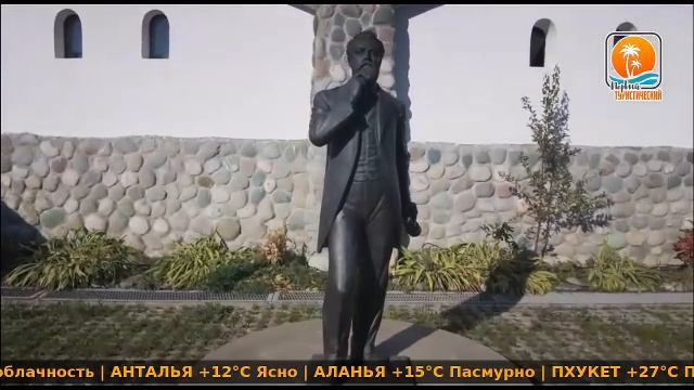 Прямой эфир.