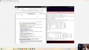 АСП,лаб12, выполнение