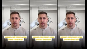 что делать если сломался зуб