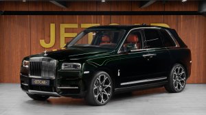 JETCAR - RR Cullinan