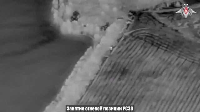 ВС РФ отразили ракетный удар ATACMS по Воронежу смотреть онлайн