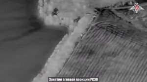 ВС РФ отразили ракетный удар ATACMS по Воронежу