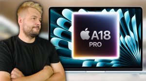 MacBook ДОСТУПНЫЙ ВСЕМ! НО…