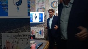 Центр Универсологии +1 г.Кропивницкий. Мир Универсологии