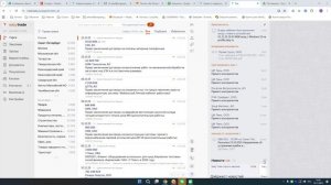 Кратко и скомкано по аукционам