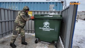 Вместо железных баков - пластиковые: в городе обновляют контейнерные площадки