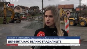 Дервента као велико градилиште: За инфраструктуру предвиђено 3 милиона КМ