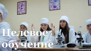 Студентов-медиков после университета обяжут отрабатывать 3 года с наставником