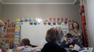 1. 5 класс. Урок 17. 18.11.25. Группа 2