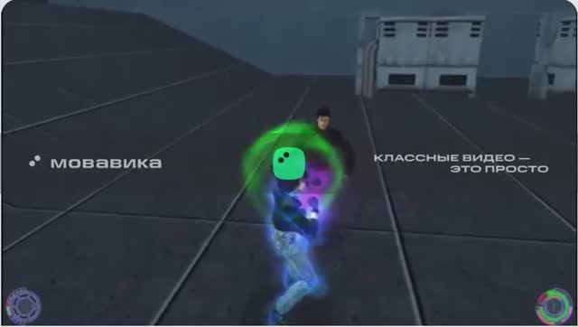 Они Oni финальный бой с Муро 2 с Грифином резиденция синдиката смотреть онлайн