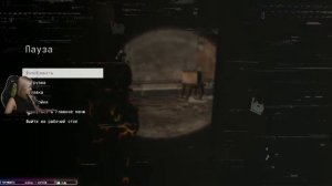 Cronos: The New Dawn | Прохождение 1