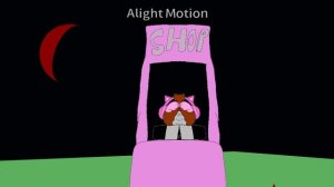 ПЕРВЫЙ МАГАЗИН!