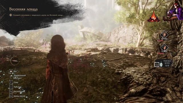 Clair Obscur Expedition 33 - Прохождение #2 Конец экспедиции, первый спутник и дружелюбный монстр смотреть онлайн