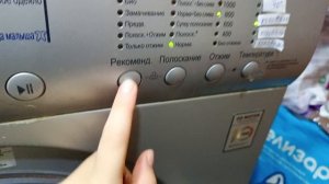 Обзор стиральной машины LG F1020NDR5