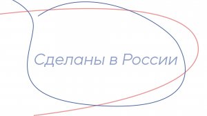 Женщина, меняющая мир - кто она❓