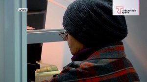 ВЫХОД НА ПЕНСИЮ