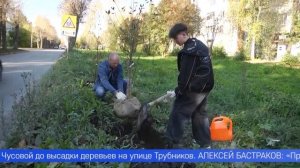 В Первоуральске организовали проект «Мужики»