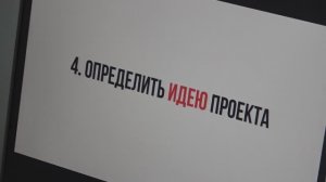 Экскурсия по медиаэтажу ЮУрГУ и мастер-класс режиссера ТРК «ЮУрГУ-ТВ