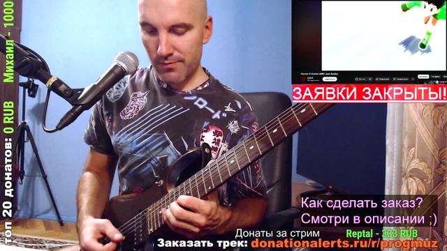 Hunter X Hunter (GUITAR improviz)