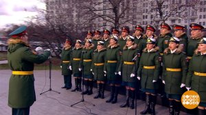 Ансамбль песни и пляски Московского военного округа поздравляет с Днем ракетных войск и артиллери...