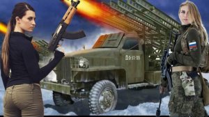 Поздравление С ДНЁМ РАКЕТНЫХ ВОЙСК И АРТИЛЛЕРИИ Музыкальное поздравление