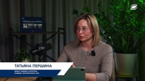 ИИ не должен принимать решение | ГУУ