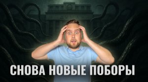 АВТОНОВОСТИ: ЧТО ПРОИСХОДИТ С РОССИЙСКИМ АВТОРЫНКОМ ПРЯМО СЕЙЧАС