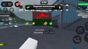 ROBLOX | RIVALS ARKADE😳