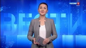 Вести-Коми. Утро 19.11.2025 г.