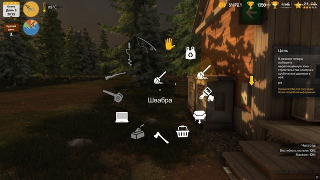 Arctic Motel Simulator #2 ПОСТРОЙКА НОВОГО НОМЕРА