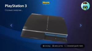 Astro’s Playroom. 13 Только игровой процесс. Без комментария.☠😃