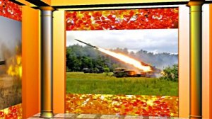 С Днём Ракетных Войск и Артиллерии! Поздравление к празднику 14!!!