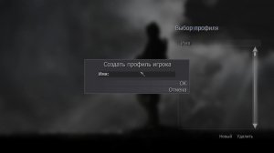 Call of Duty 4: Modern Warfare