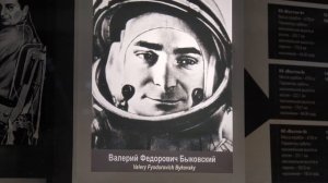 Научный туризм | Выпуск 1