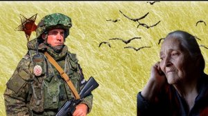 В ГРУДИ ЗАСТЫЛО СЕРДЦЕ -автор сл Инна Невская музыка исполняет Алексей Герасимов