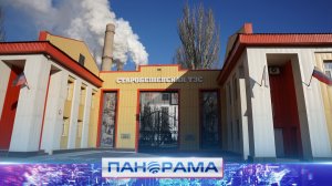 ❗️В ДНР введён режим чрезвычайной ситуации регионального характера!