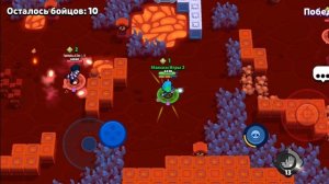 я играю в brawl Stars