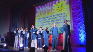 11-й Фестиваль работников дошкольного образования