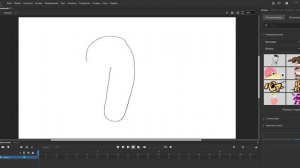 обзорчик на адоб анимейт :3