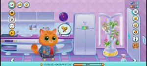 Котик Бубу и МиМи Мультфильм