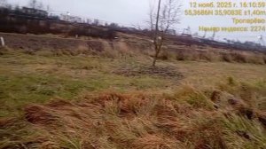 с.Тропарево 50:18:0090320:1873